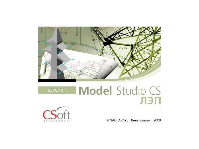 Model Studio CS - BIM для промышленных объектов