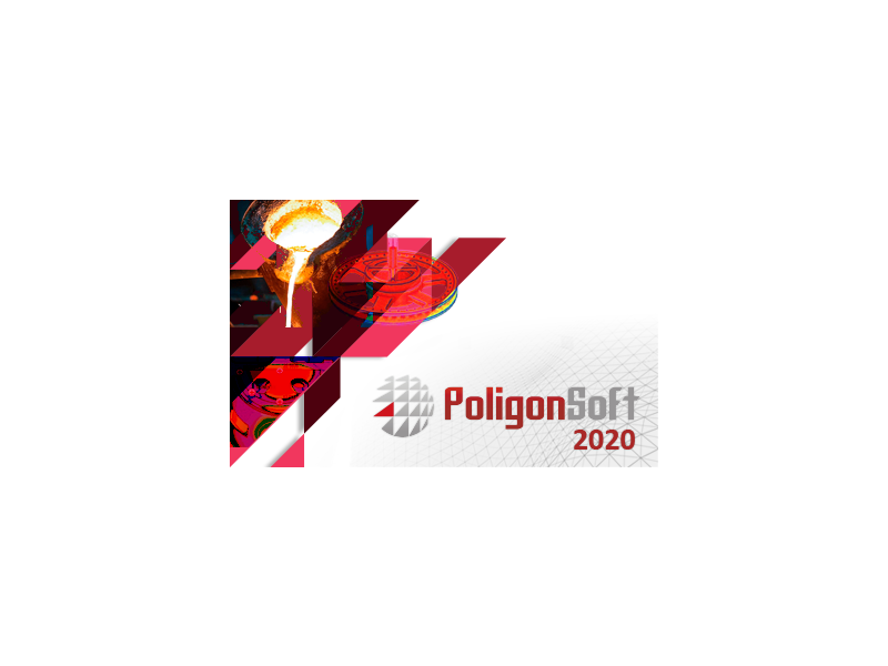 СКМ ЛП «ПолигонСофт» 2020.0. Обзор новой версии
