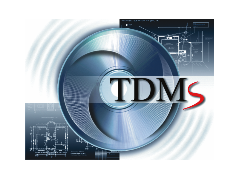 Решения на базе TDMS