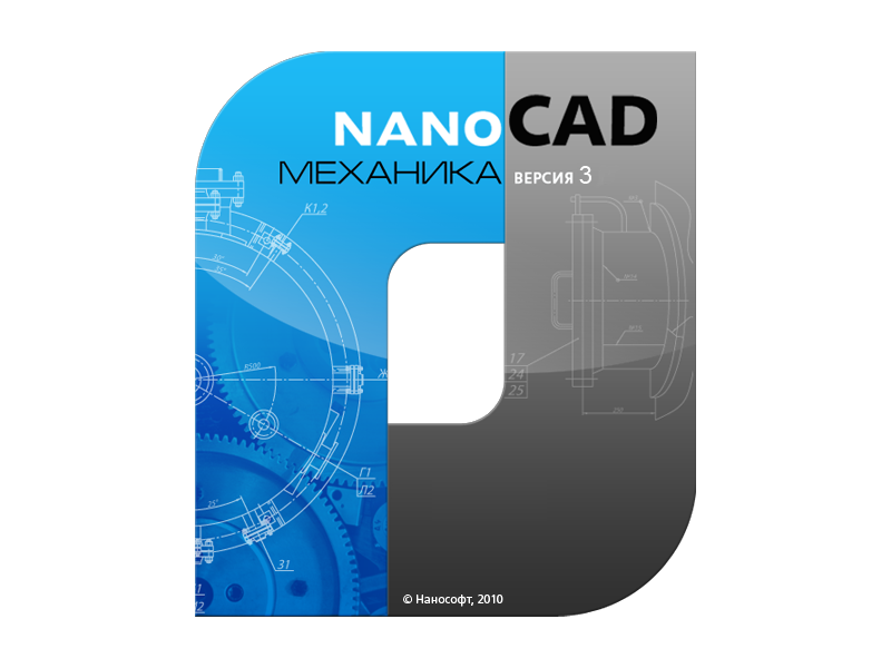 Обновление nanoCAD Механика 5.4