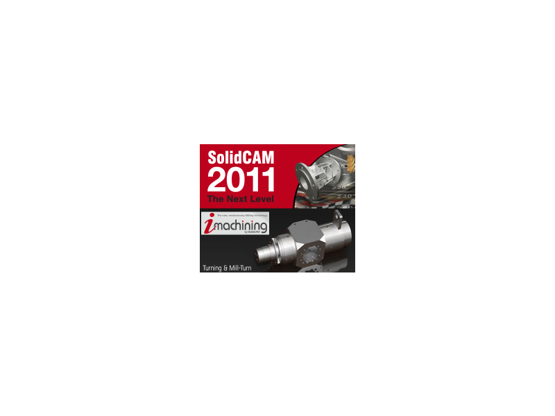 SolidCAM 2011. Фрезерно-токарная обработка на станках с ЧПУ